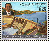 The 10th Anniversary of King Hassan's Accession — 0.25(Dh), multicoloured