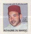 King Muhammed VI - Self Adhesive Stamp — 3.25(Dh), multicoloured