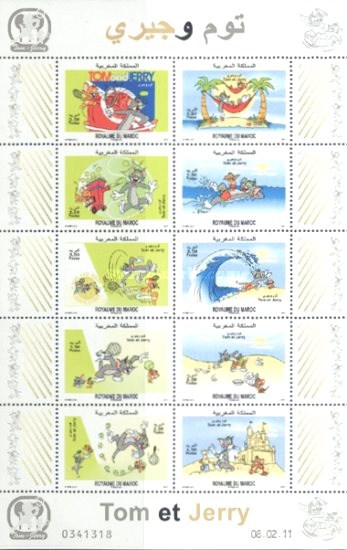 Cartoons - Tom and Jerry — 3.50(Dh), multicoloured