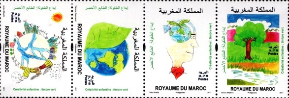 Moroccan Creativity - Children's Drawings — 3.75(Dh), multicoloured