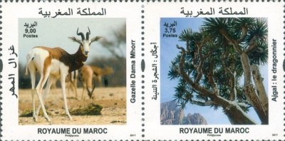 Flora and Fauna of Morocco — 3.75(Dh), multicoloured