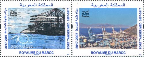 Port Tanger-Med — 3.75(Dh), multicoloured