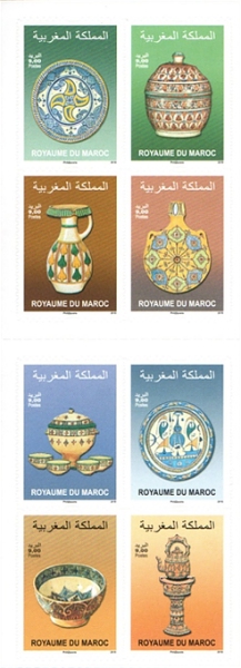 Ceramics — 9.00(Dh), multicoloured