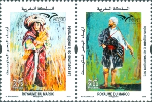 EUROMED Issue - Traditional Costumes — 3.75(Dh), multicoloured