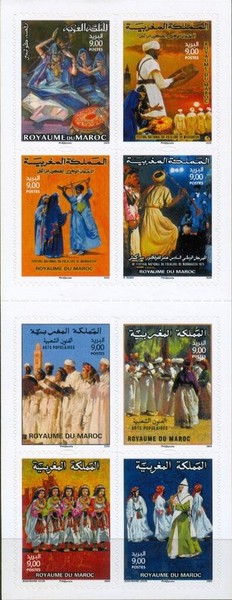 Traditional Performances — 9Dh, multicoloured