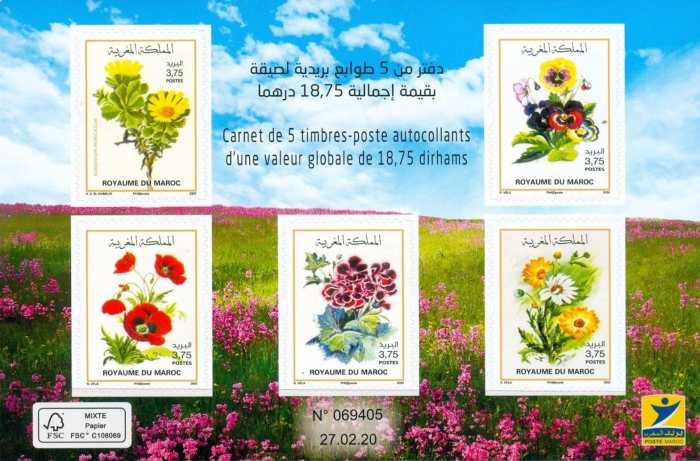 Flora - Flowers — 3.75(Dh), multicoloured