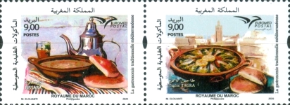 EUROMED Issue - Gastronomy in the Mediterranean — 9.00(Dh), multicoloured