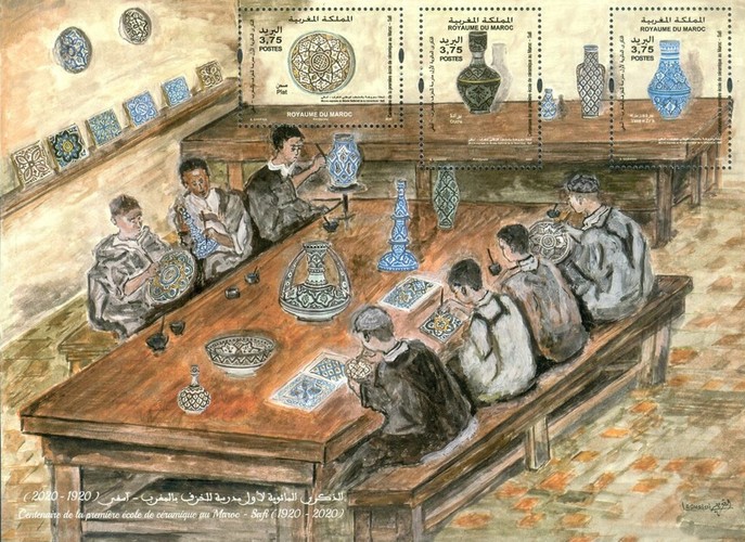 The 100th Anniversary of the Ceramic School of Safi — 3.75(Dh), multicoloured