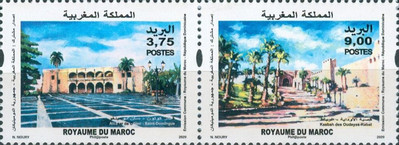 Citadels - Joint Issue with the Dominican Republic — 3.75(Dh), multicoloured, Alcazar of Columbus, Santo Domingo, DR