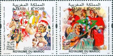 Musical Instruments - Joint Issue with Tunisia — 3.75(Dh), multicoloured