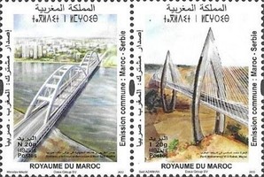 Bridges - Joint Issue with Serbia — N 20g, multicoloured, Danube Bridge, Novi Sad, Serbia