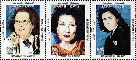 Prominent Moroccan Women — N 20g, multicoloured, Malika al-Fassi, 1919-2007