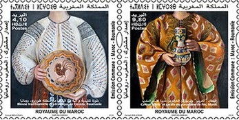 Popular Art - Joint Issue with Romania — 4.10Dh, multicoloured