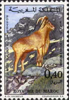 Nature Protection - Fauna — 0.40(Dh), multicoloured, Ammotragus lervia