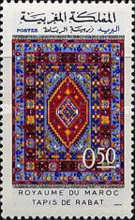 Moroccan Carpets — 0.50(Dh), multicoloured