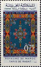 Moroccan Carpets — 0.75(Dh), multicoloured