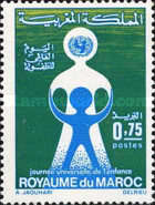 International Children's Day — 0.75(Dh), multicoloured