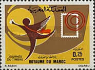 Day of the Stamp — 0.25(Dh), multicoloured