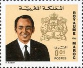 Coat of Arms and King Hassan II, 1929-1999 — 0.01(Dh), multicoloured