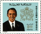 Coat of Arms and King Hassan II, 1929-1999 — 0.02(Dh), multicoloured