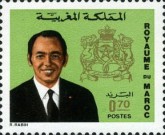 Coat of Arms and King Hassan II, 1929-1999 — 0.70(Dh), multicoloured