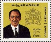 Coat of Arms and King Hassan II, 1929-1999 — 0.75(Dh), multicoloured