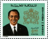 Coat of Arms and King Hassan II, 1929-1999 — 0.90(Dh), multicoloured