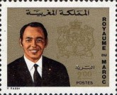 Coat of Arms and King Hassan II, 1929-1999 — 2.00(Dh), multicoloured