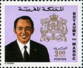 Coat of Arms and King Hassan II, 1929-1999 — 3.00(Dh), multicoloured