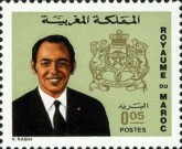 Coat of Arms and King Hassan II, 1929-1999 — 0.05(Dh), multicoloured