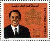 Coat of Arms and King Hassan II, 1929-1999 — 0.10(Dh), multicoloured