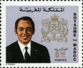 Coat of Arms and King Hassan II, 1929-1999 — 0.15(Dh), multicoloured