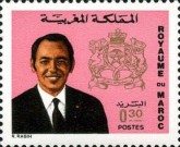Coat of Arms and King Hassan II, 1929-1999 — 0.30(Dh), multicoloured
