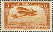 Airmail - Plane over Casablanca - Inscribed MAROC above, POSTAL SERVICE AERIEN below — 5(C), orange