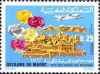M'Gouna Rose Festival — 0.25(Dh), multicoloured