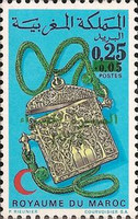 Morocco's Occupation of Spanish Sahara - Moroccan Jewellery Issue of 1973 Overprinted — 0.25(Dh), multicoloured