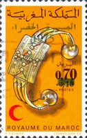 Morocco's Occupation of Spanish Sahara - Moroccan Jewellery Issue of 1973 Overprinted — 0.70(Dh), multicoloured