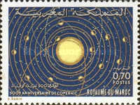 The 500th Anniversary of the Birth of Nicolaus Copernicus, 1473-1543 — 0.70(Dh), multicoloured