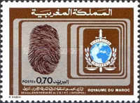 The 50th Anniversary of International Criminal Police Organization, Interpol — 0.70(Dh), multicoloured