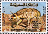 Nature Protection — 0.25(Dh), multicoloured, Hyaena hyaena