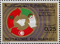 Meeting of Maghreb Committee for Coordination of Posts and Telecommunications, Tunis — 0.25(Dh), multicoloured