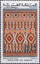 Moroccan Carpets — 0.25(Dh), multicoloured