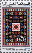 Moroccan Carpets — 0.70(Dh), multicoloured