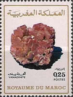 Moroccan Mineral Sources — 0.25(Dh), multicoloured