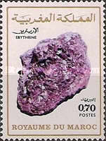 Moroccan Mineral Sources — 0.75(Dh), multicoloured