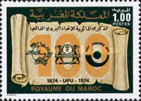The 100th Anniversary of U.P.U. — 1.00(Dh), multicoloured