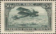 Airmail - Plane over Casablanca - Inscribed MAROC above, POSTAL SERVICE AERIEN below — 50(C), greenish blue
