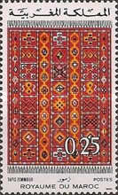 Moroccan Carpets — 0.25(Dh), multicoloured