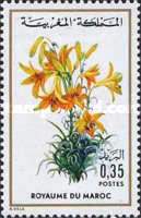 Flowers — 0.35(Dh), multicoloured, Hemerocallis sp.
