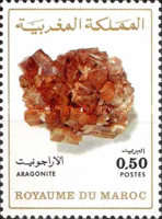 Minerals — 0.50(Dh), multicoloured
